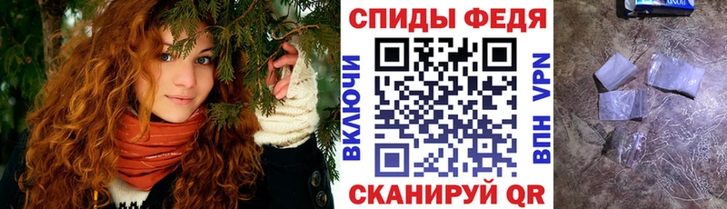 АМФ Premium  Советский 