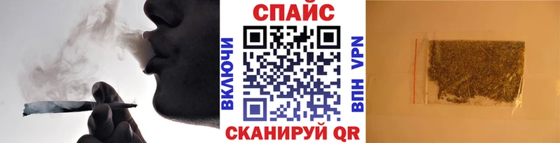 БУТИРАТ 99%  Советский 