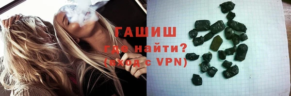 СК Радужный