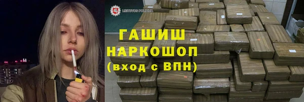 СК Радужный