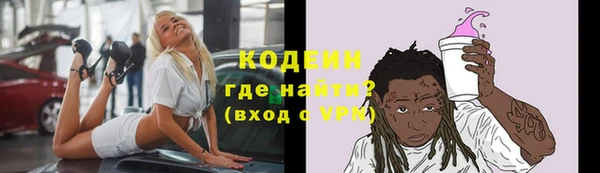 кокаин Саки