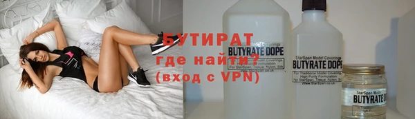 круглые Пыть-Ях