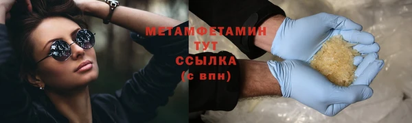 круглые Пыть-Ях