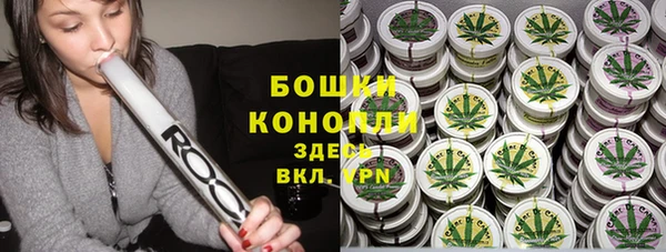 меф VHQ Пыталово