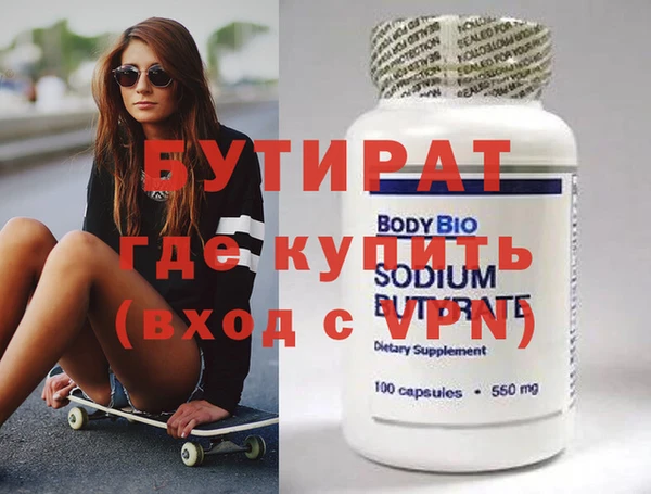 СК Радужный