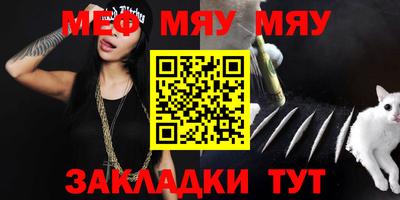 мдпв Берёзовский