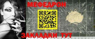 мдпв Берёзовский