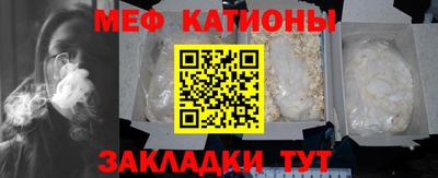 кокаин премиум Ирбит