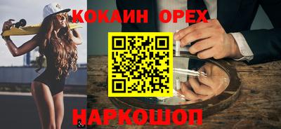 мдпв Берёзовский