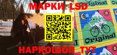 крисы Азнакаево
