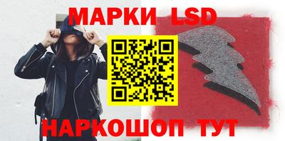 мдпв Берёзовский