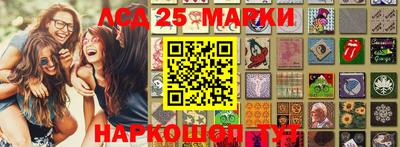 кокаин премиум Ирбит
