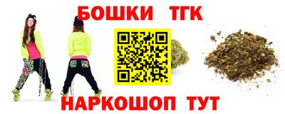 кокаин премиум Ирбит