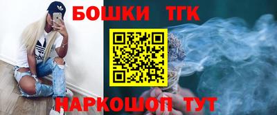 кокаин премиум Ирбит