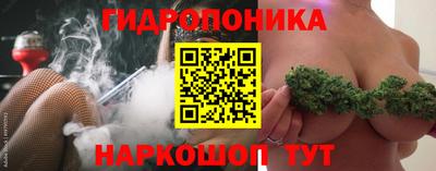 хмурый Изобильный