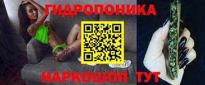 кокаин премиум Ирбит