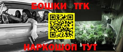альфа пвп Ипатово
