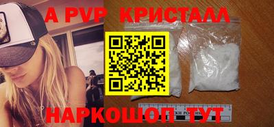 хмурый Изобильный