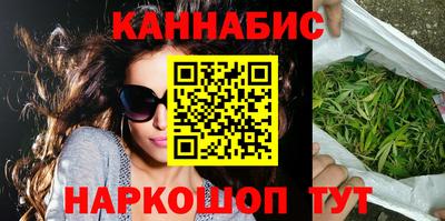 кокаин премиум Ирбит
