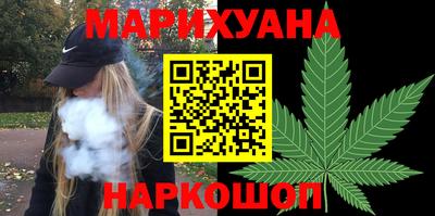 хмурый Изобильный