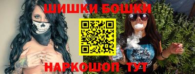 альфа пвп Ипатово