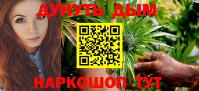 хмурый Изобильный