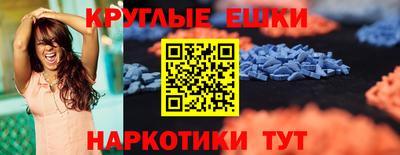 хмурый Изобильный