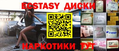 хмурый Изобильный