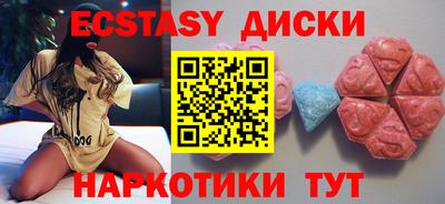 хмурый Изобильный