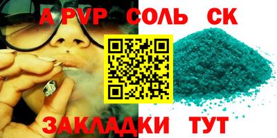 хмурый Изобильный
