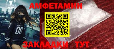 кокаин премиум Ирбит