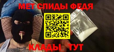 мдпв Берёзовский