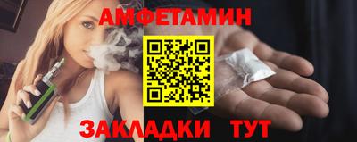 хмурый Изобильный