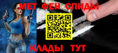 мдпв Берёзовский