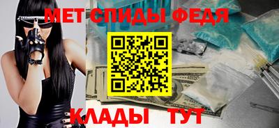 кокаин премиум Ирбит