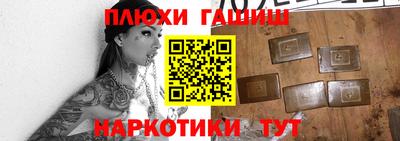 хмурый Изобильный