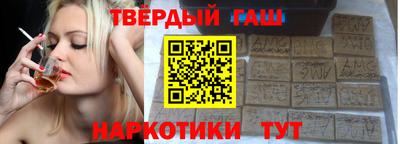 мдпв Берёзовский