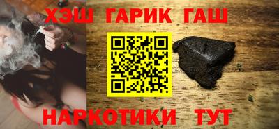 кокаин премиум Ирбит