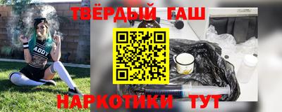 хмурый Изобильный