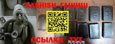 хмурый Изобильный
