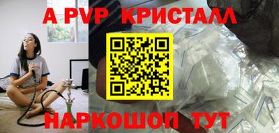 кокаин премиум Ирбит