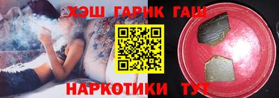 кокаин премиум Ирбит