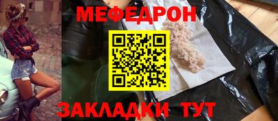 кокаин премиум Ирбит