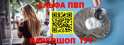 хмурый Изобильный