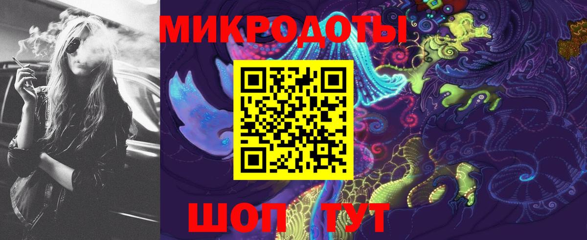 ГАШ  Cocaine  Меф кристаллы  Советский  Alpha-PVP СК кристаллы  Бошки Шишки  МЕФ кристаллы 